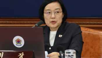 한 총리 “대통령 순방 성과, 국민·기업 체감 변화로 이어져야”