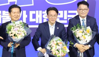 민주당 권리당원 온라인 투표, 첫날부터 말썽... “충북만 오류”