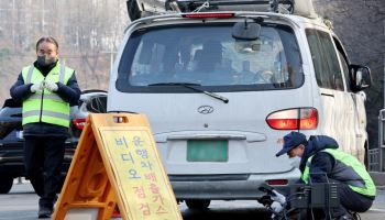 배출가스저감장치 성능 확인 강화…미이행 시 최대 100만원 과태료