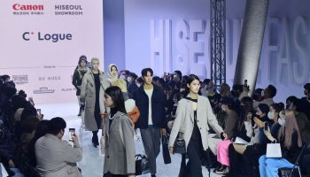 서울 신진 디자이너, 홍콩 '센터스테이지' 처음 나선다