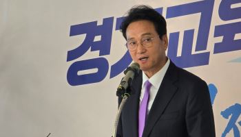 재정 '겹중고'에 안민석 '씨앗교육펀드' 숨 고르기