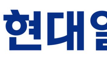 HD현대일렉, 2분기 영업익 37%↑…전력·배전기기 수익 확대