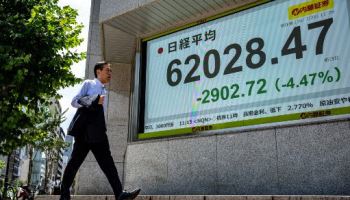 닛케이지수 4% 급락…"한국발 AI 충격, 日증시 덮쳤다"