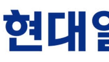 “2분기 상호관세 환급 60억원…2년 지난 시점부터 손익 영향”-HD현대일렉트릭 컨콜