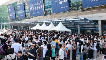 부산 세계유산위 '대한민국관', 누적 방문객 10만 명 돌파