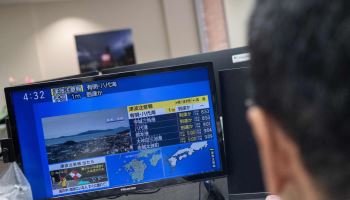 "日 규슈 구마모토서 규모 7.1 지진…국내 일부도 흔들림"