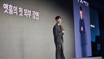 흙수저가 매출 1400억 기업 키운 비결?…"승리하는 전장 선택하라"