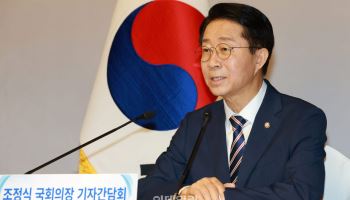 국회의장실 "개헌 발언, '李 연임' 취지 아냐…원론적 입장"