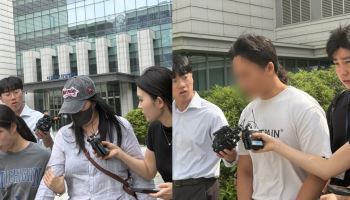 잠실 개표소 시위서 기자 폭행한 피의자 2명, 구속 면해