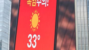 온열질환 하루 73명·사망 1명…정부 폭염 대응 강화