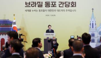 李대통령 “임기 초 최대한 많은 나라 방문…정상외교 성과 충분히 활용해야”