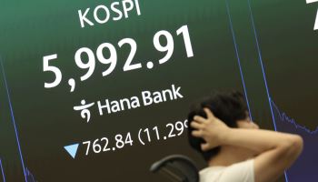 반도체 겹악재에 속수무책…코스피 장중 6000선 붕괴