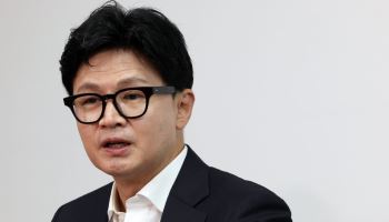 한동훈 "민주당이 소주, 술 아닌 음료수라 하면 그런 것"