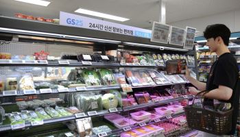 GS25, 소용량 양념육 판매 호조…축산가공 매출 90%↑