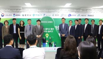 풀무원, 충북 협력사 14곳에 근로복지·생산성 개선 지원