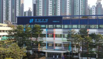 강남구, 신혼부부·청년 전월세 대출이자 2차 신청 모집