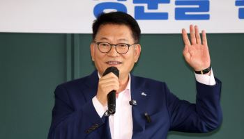 송영길 "국회의장 '대통령 연임' 발언, 적절치 않아…사과해야"