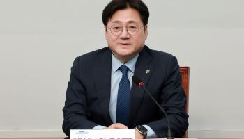 홍익표 “현직 대통령 연임 개헌, 현행 헌법상 불가능”