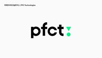 PFCT, 금융 특화 AI 인프라 '에어팩' 애큐온저축은행에 공급