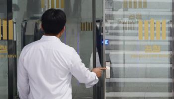 전직 변협·지방변호사회장단 "검사 보완수사권 폐지, 신중해야"