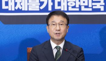 한병도 "정교유착 발본색원해야...전대 끝나고 제도개선"
