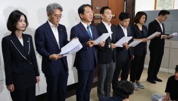 범여권 “13차례 회의 외면한 건 野... 개정안은 국민 위한 법”