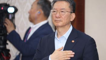 정성호 장관, 尹 변호사 등록 취소에 "법과 원칙 따라 법질서 확립할 것"