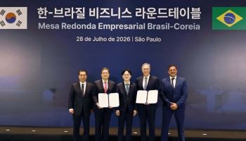 포스코, 브라질 손잡고 희토류 공급망 확대…핵심광물 확보 속도