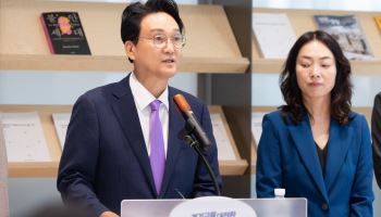 '경기도판 나화진' 교권보호전담관 모집에 1823명 몰렸다