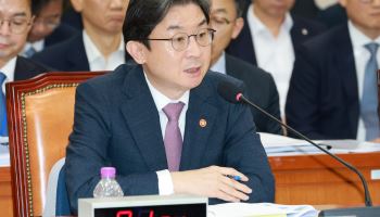 이억원 "부동산·금융 절연" 재확인…가계부채 총량관리 유지