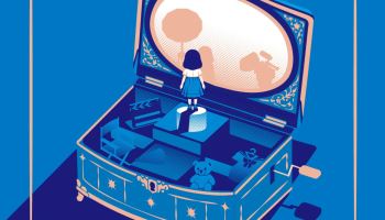 여섯 살 아역배우 딸을 향한 엄마의 뒤틀린 사랑…신간 ‘호아’