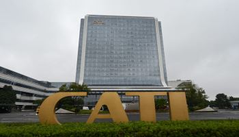 세계 1위 배터리 업체 中CATL…이젠 AI·전력망·선박까지 넘본다