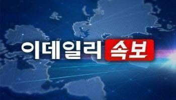 이억원 “스테이블코인법 정부안 마련돼…신속 빨리 할 것”