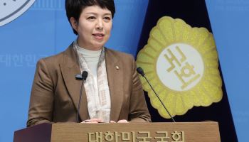 김은혜 "리먼 때도 없었던 -10%…카지노판"