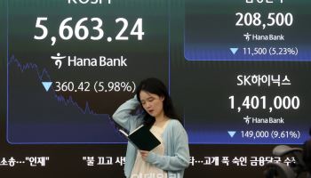 “쉽게 번 돈, 더 크게 잃어”…폭락장이 일깨운 투자 원칙은