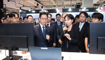 "AI 승패는 인재 확보"…과기정통부, '2026 AI 혁신인재 커넥트' 개최