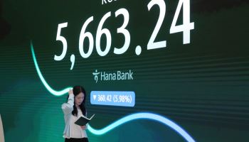 IMF때 보다 더 파랗게 질렸다…최악의 패닉장 이유는