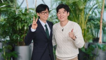 '유퀴즈' 박지성, 월드컵 32강 탈락에 솔직 심경 "이해 안돼"