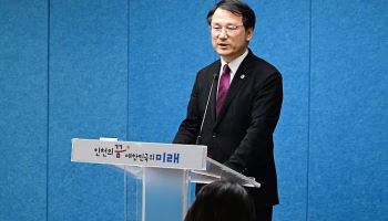 국민의힘 인천시당위원장에 신재경 전 부시장 선출