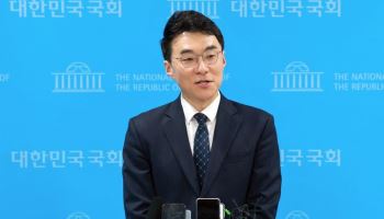 김남국, '재산 축소 신고 의혹' 피의자 조사…허위사실 공표 여부 수사