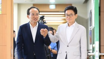 추경호·이철우, TK신공항 적기 개항과 행정통합에 공동전선 구축