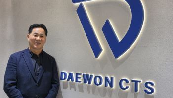 "AI 노트 앞세워 오피스 시장 공략 나설 것"