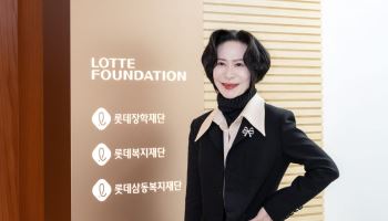 장혜선 롯데장학재단 이사장 연임…2030년까지 임기