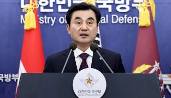 국방부, 계룡대 근무지원단 가혹행위 의혹 감사 착수