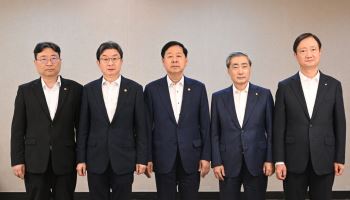 정부, 단일종목 레버리지 개인별 투자한도 추진…모의거래도 도입