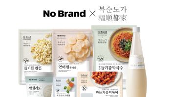 노브랜드, 복순도가와 협업…전용 막걸리·페어링 푸드 출시