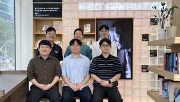 정몽구 재단, 과학기술 펠로우 신설…차세대 연구자 8명 지원
