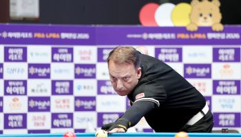 '3쿠션 전설' 산체스, 128강서 충격 탈락…와일드카드 임동은에 완패