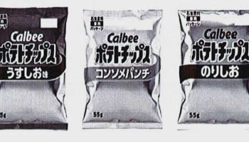 '흑백' 대신 앞면만 '컬러'로…포장지 바꾸는 日과자 왜?