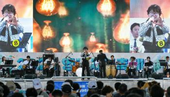 영주 서천강변가요제 8월 2일 개최…전국 150명 중 12명 본선행